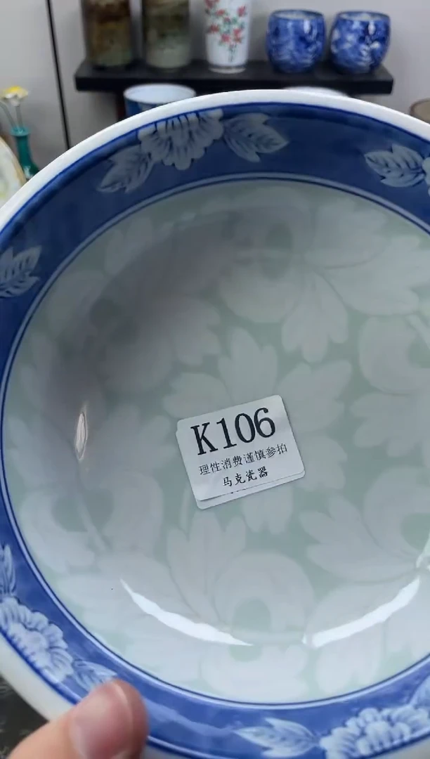 瓷片棒**?                K106