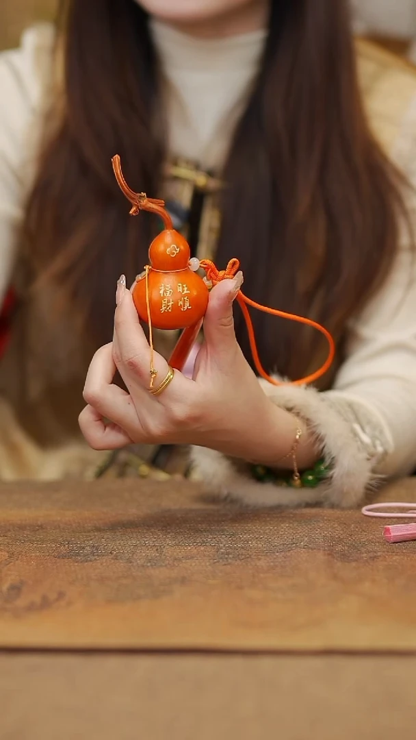 【闪购商品】27宴禾堂大漆车挂小葫芦38