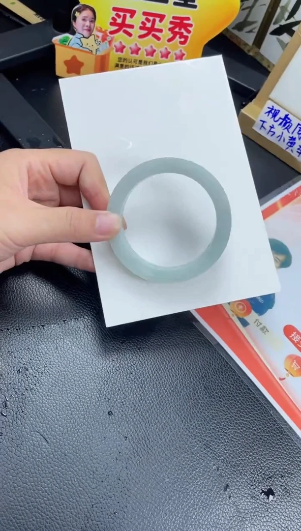 未镶嵌手镯定制翡翠定制手镯AJC1/DZS