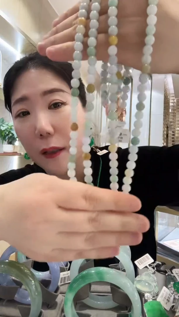 项链未镶嵌翡翠【19】多样发一