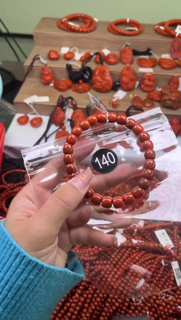 【闪购商品】南红玛瑙珠宝奇石未镶嵌140-8+