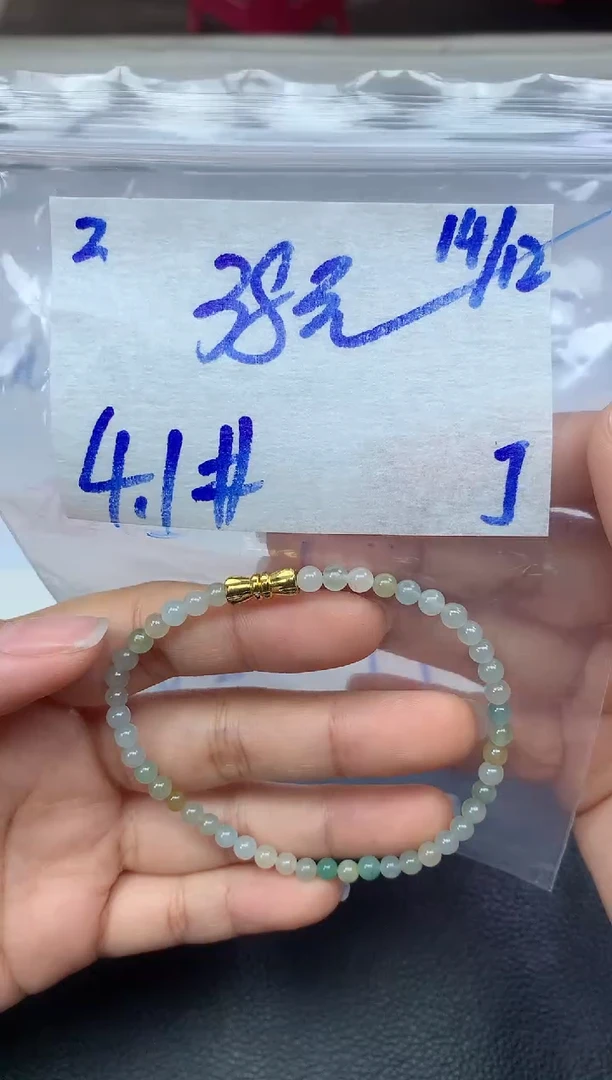 未镶嵌定制翡翠2毛货需精细抛光挂件多样性拍一发一