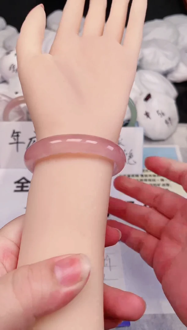 【闪购商品】玛瑙/玉髓手镯未镶嵌058圈口52