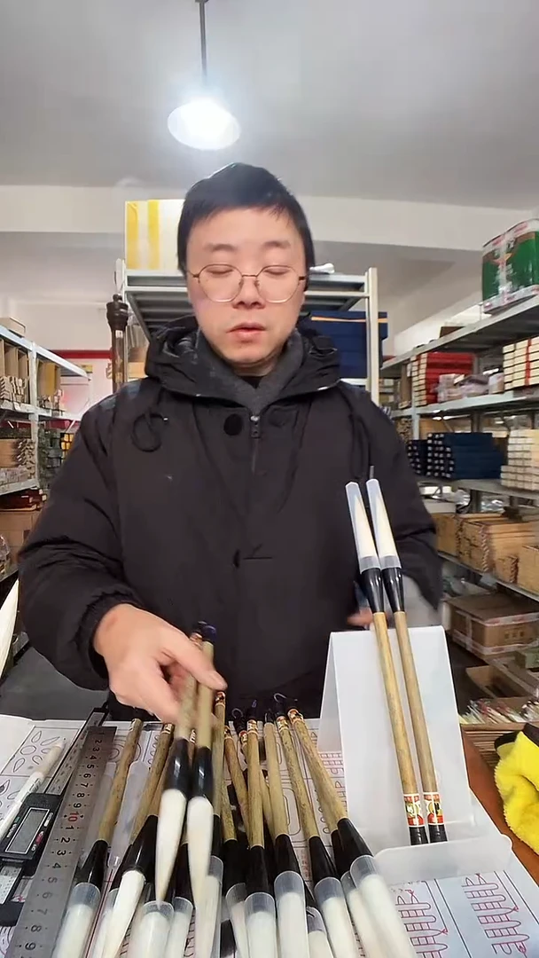 07  2支四号中锋提笔  羊毫   1.3/6.7