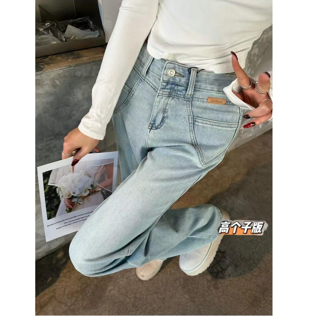 猫猫家加长女裤弹力桃心口袋设计感高腰窄版阔腿牛仔裤6751