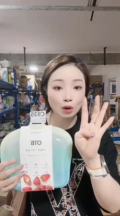 瓷片OT硅胶袋1800ml碧水青C935