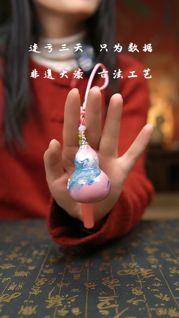 【闪购商品】742-葫芦福禄摆件挂件