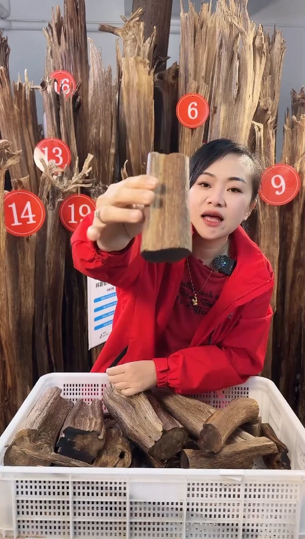 【闪购商品】沉香摆件沉香摆件多样性发一件31