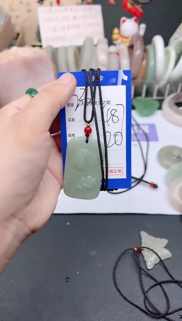 未镶嵌手镯石英质玉487