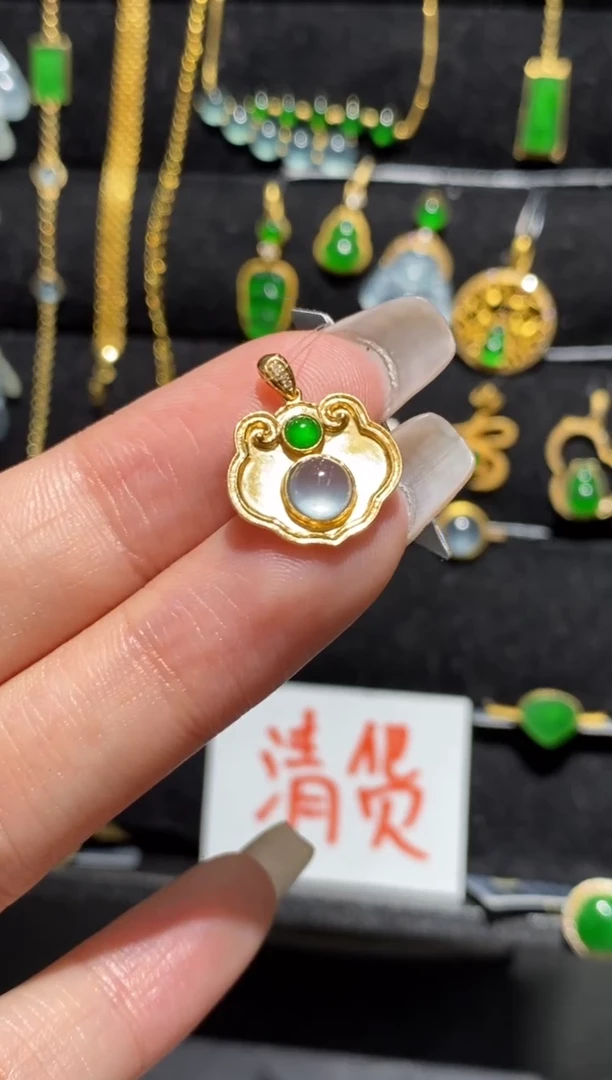 【闪购商品】翡翠颈饰18K金镶嵌吊坠