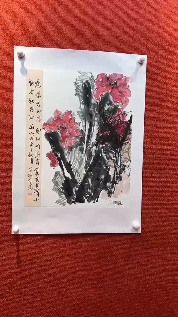 国画秦燕格老师绘画作品A69-