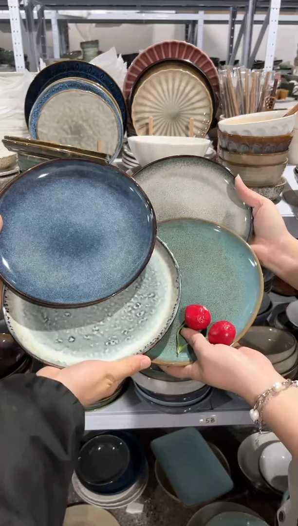 【闪购商品】瓷片外贸尾货瑕疵满20包邮X4  小盘组合