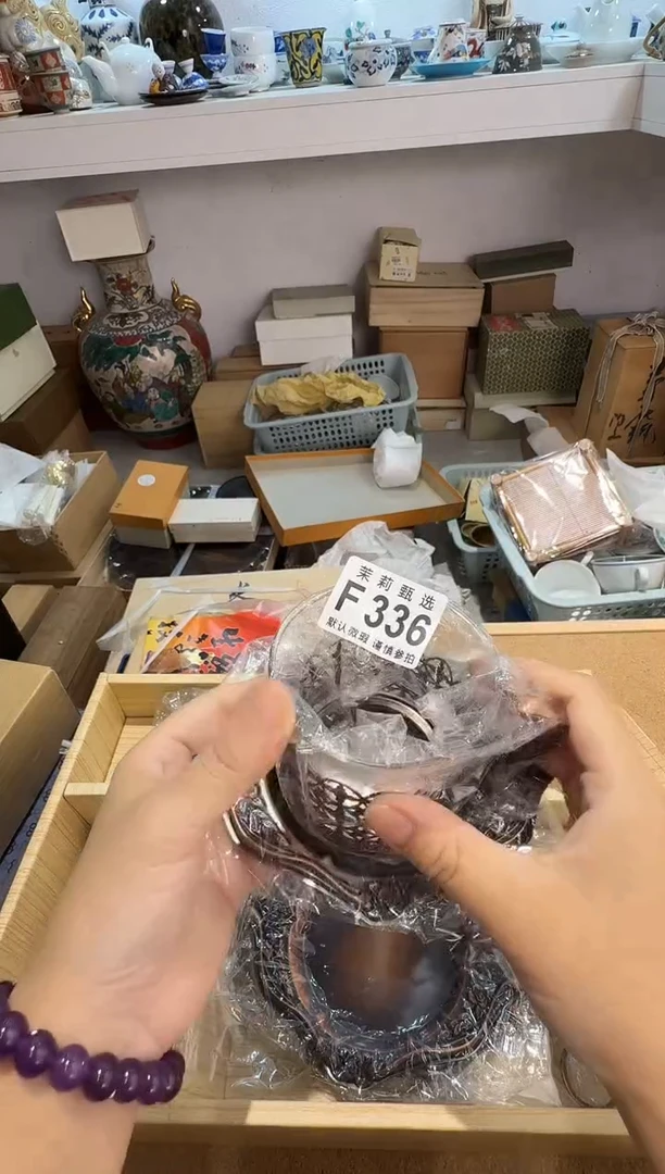 瓷片颜*曦茉莉甄选一号商品336