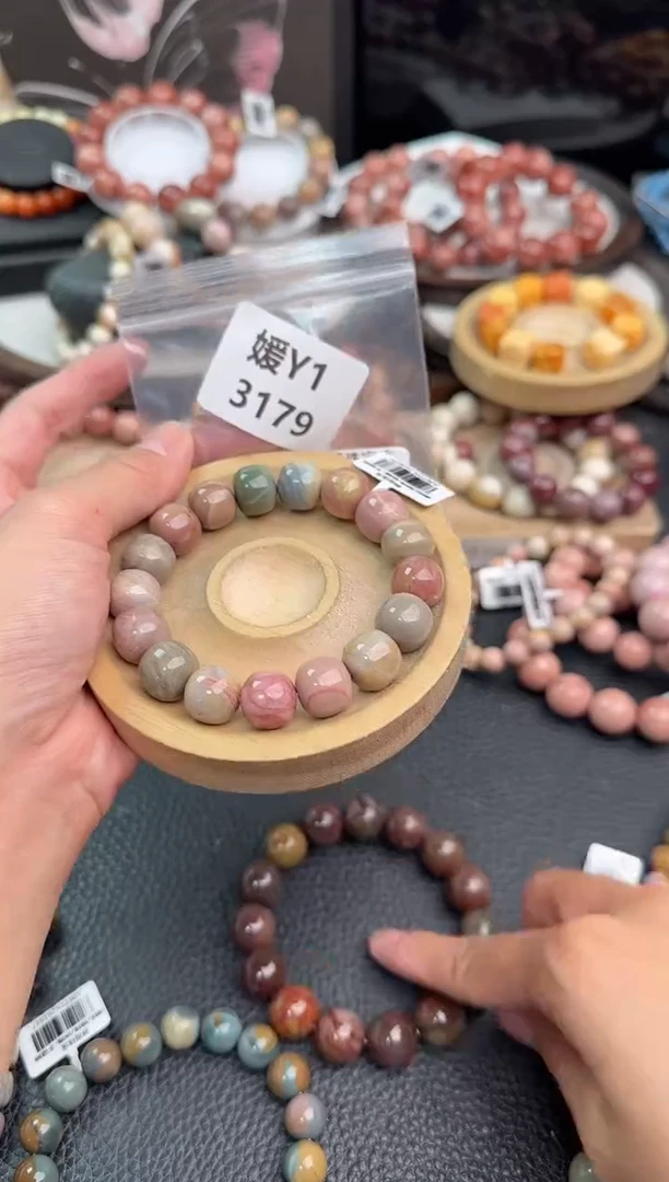 未镶嵌手链石英质玉?***✨Y1 3179