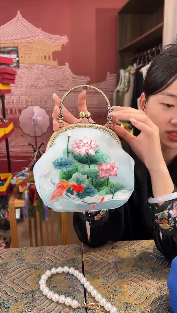 【闪购商品】刺绣苏绣手工刺绣包包