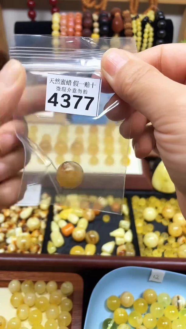 裸石蜜蜡未镶嵌蜜蜡纯天然飘花无镶嵌