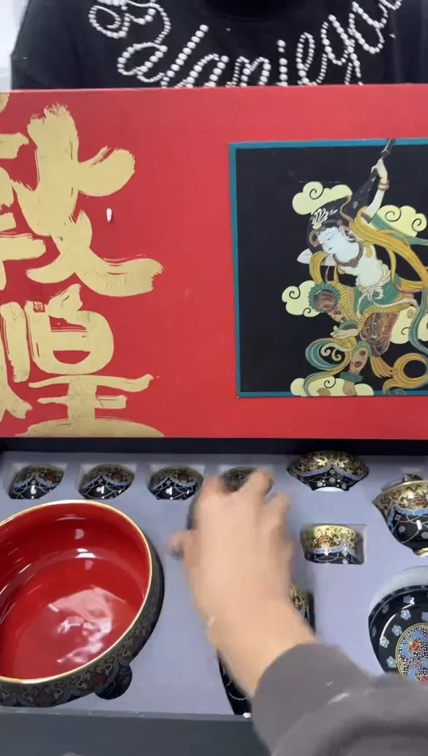 其他@@@@@@@@@@@@@@@T880