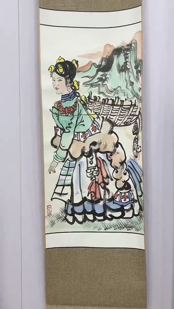 国画国画5464564564565