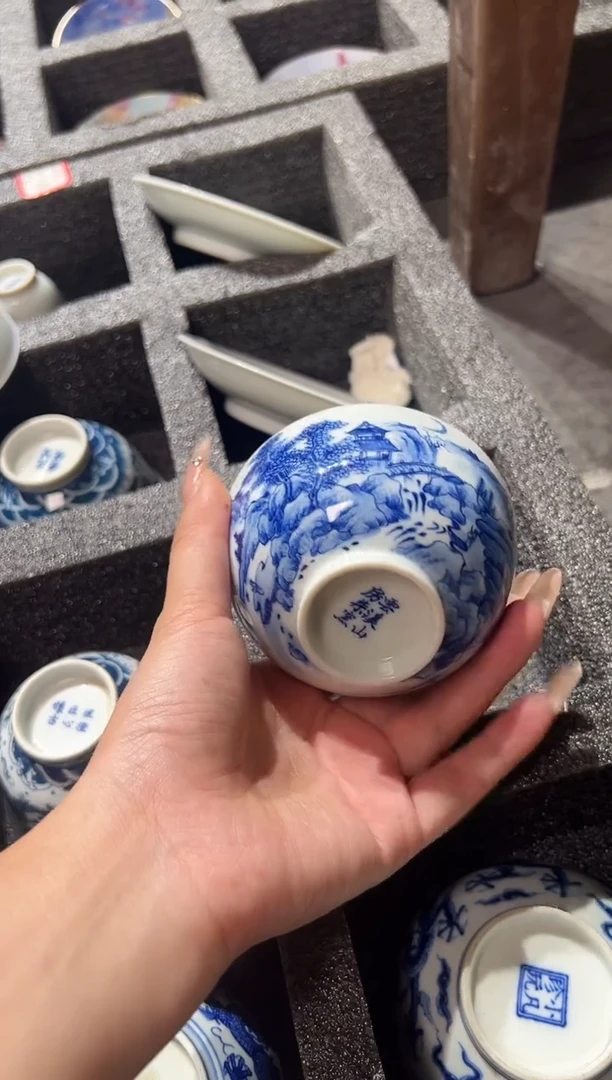 瓷片景德镇瓷器茶器茶杯