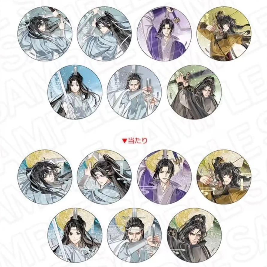 (日谷)魔道祖师 月下清影A/B吧唧/明信片/色纸(默认代拆)