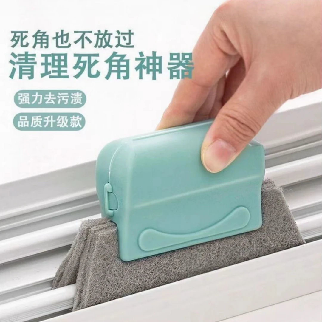 窗户窗台缝隙刷清洁刷卫生刷子清洁多功能凹槽窗框 其他防水材料