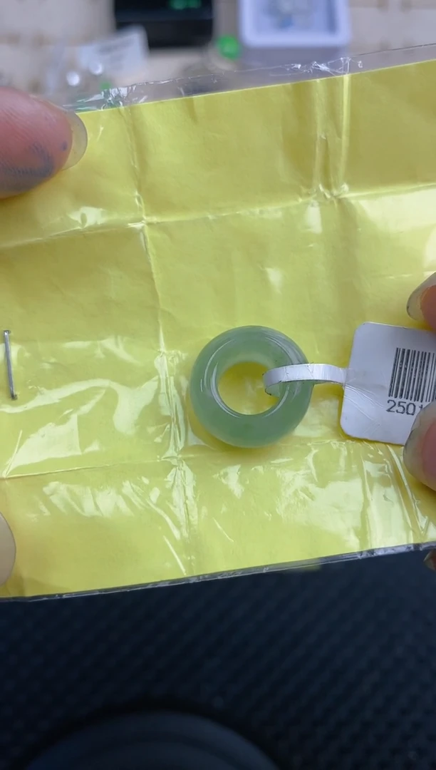 翡翠裸石天然翡翠蛋面105