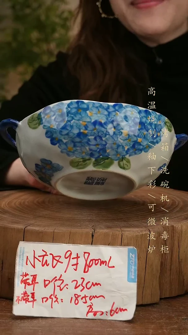 碗瓷景德镇手工手绘高温瓷釉下彩