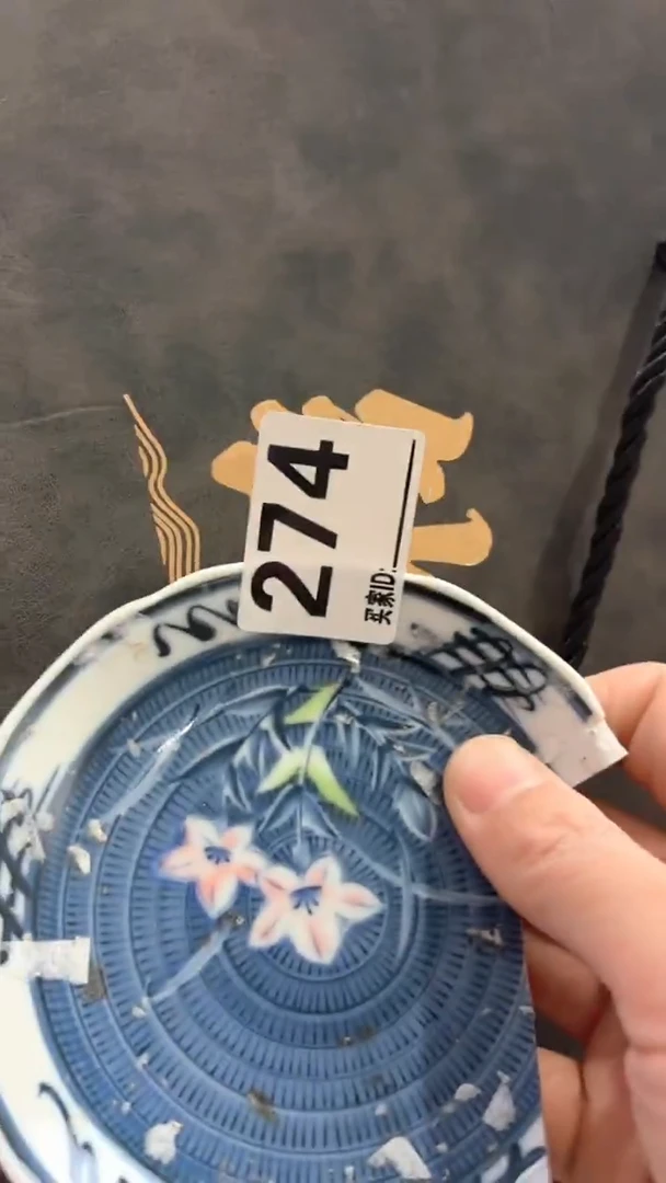 L**u瓷器瓷器手串手串274