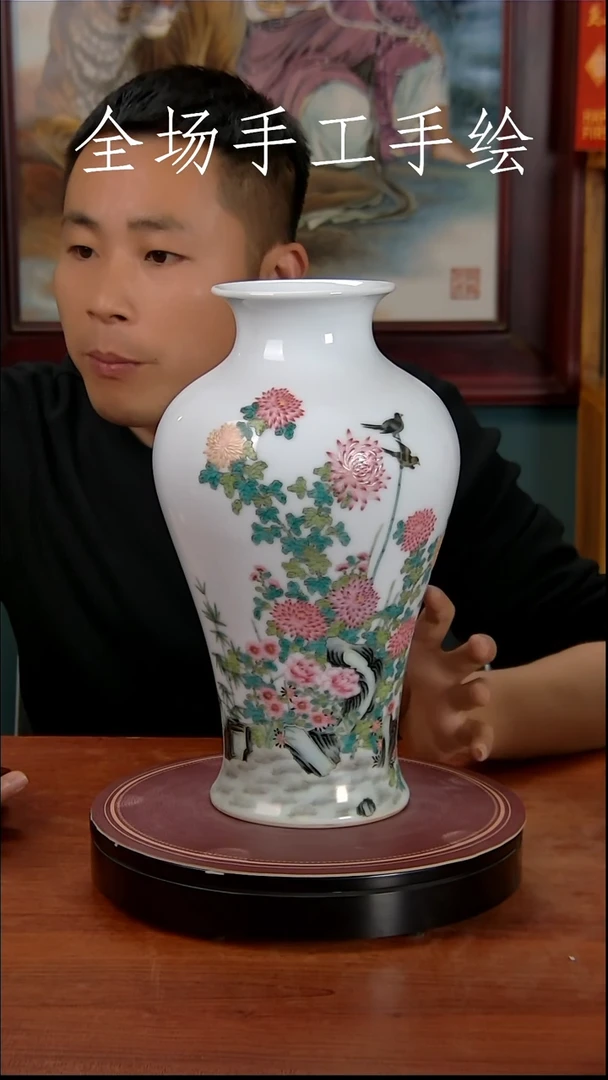 【闪购商品】摆件景德镇高端陶瓷摆件瓶1