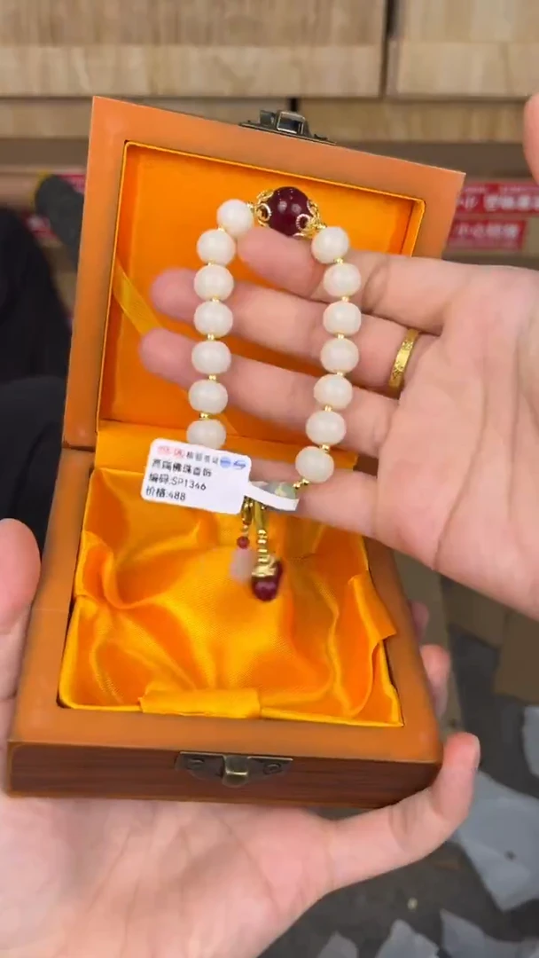 品茗文玩阁白玉菩提吊坠链接@@SP131