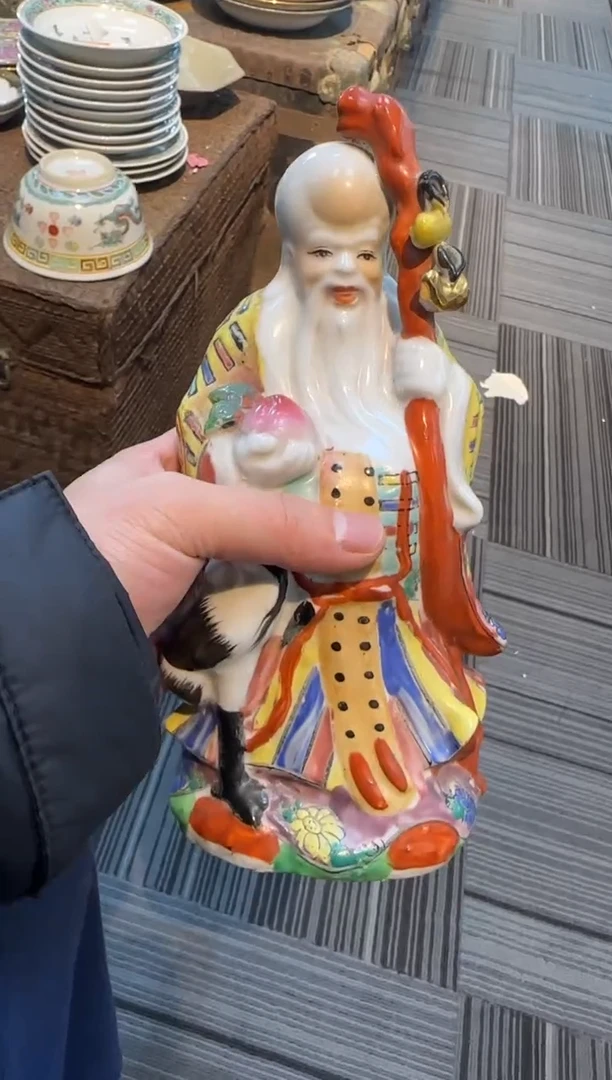 无567时期景德镇陶瓷