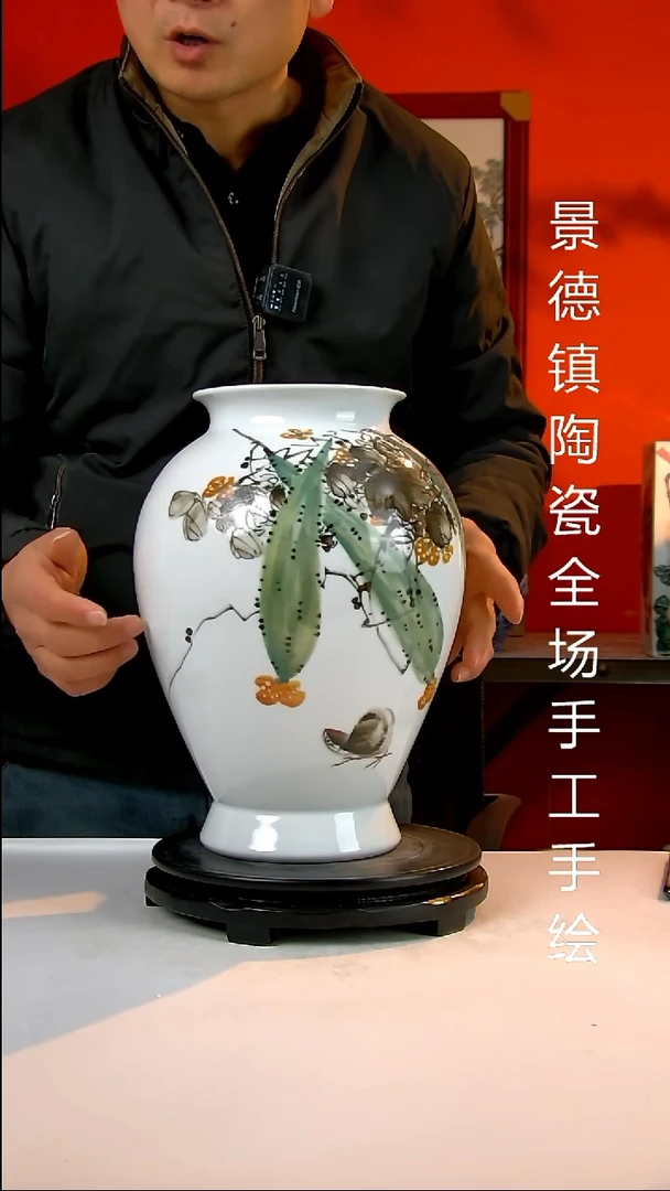 摆件陶瓷景德镇陶瓷 全场手工手绘