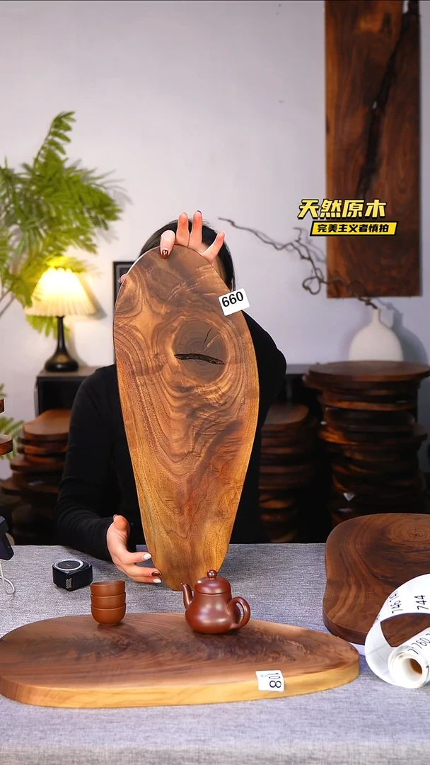 木北美黑胡桃原木.干裂疤结不属于商品质量问题完美主义者慎拍