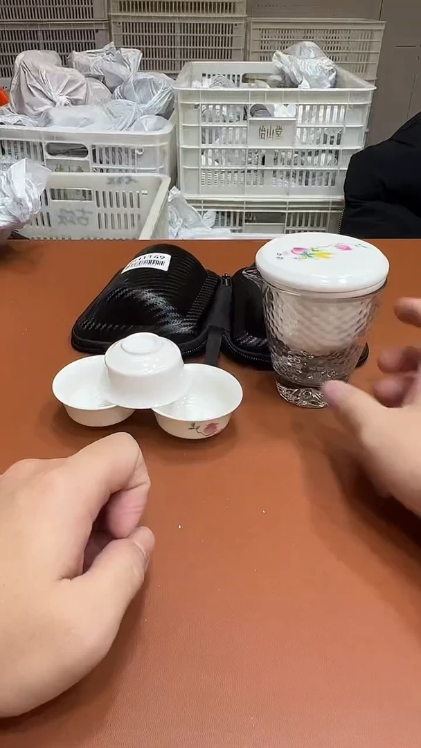 11【闪购商品】111111111