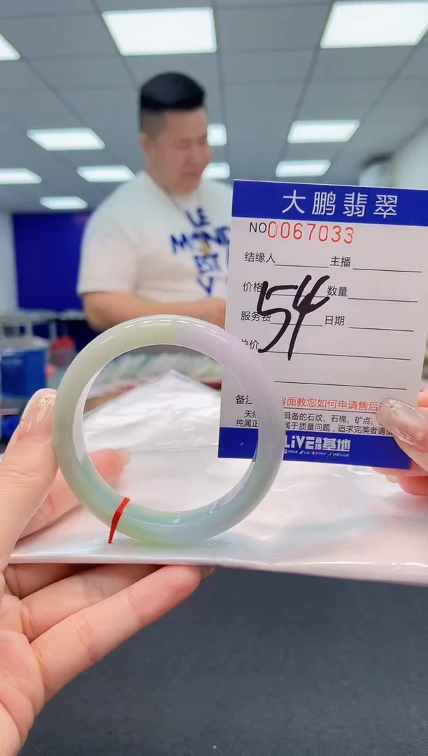 【闪购商品】翡翠手镯未镶嵌AAAAAAAAAA