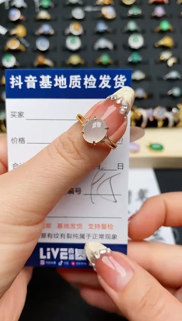 【闪购商品】翡翠戒指银S925镶嵌............