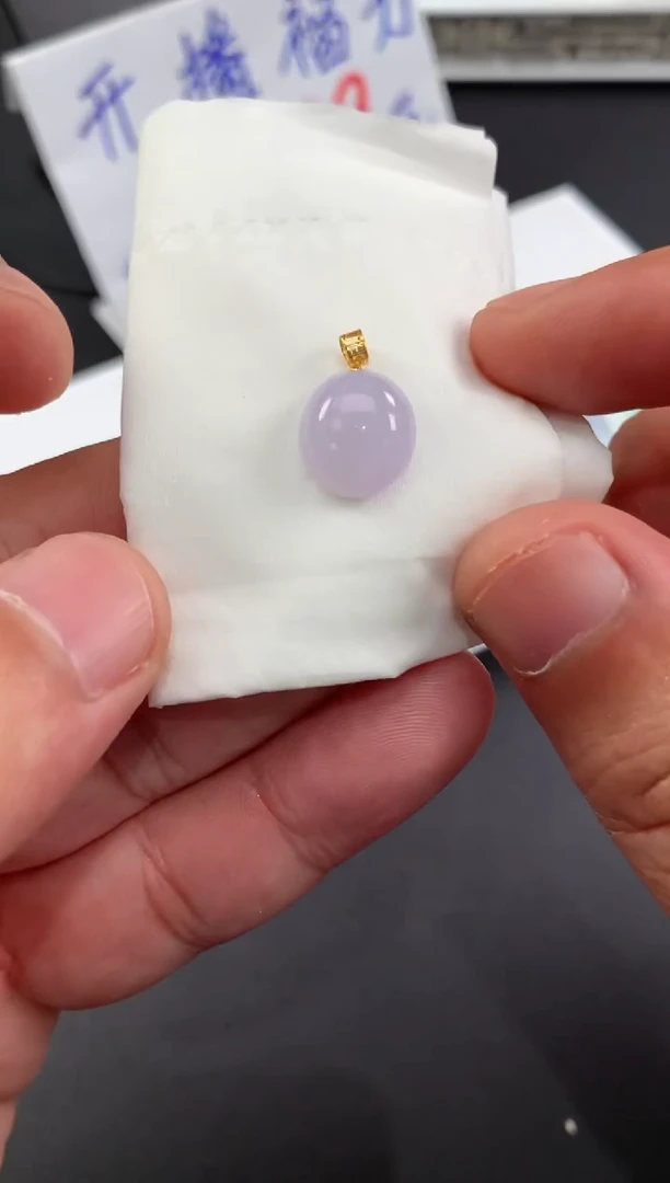 颈饰18K金镶嵌翡翠西*皮翡翠