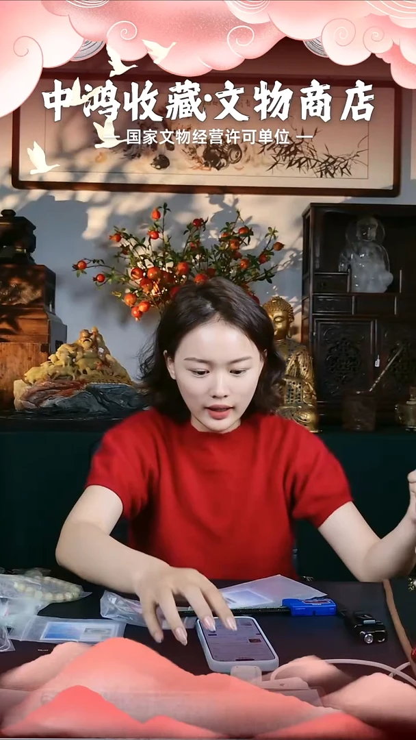 金怡**得11111111111111