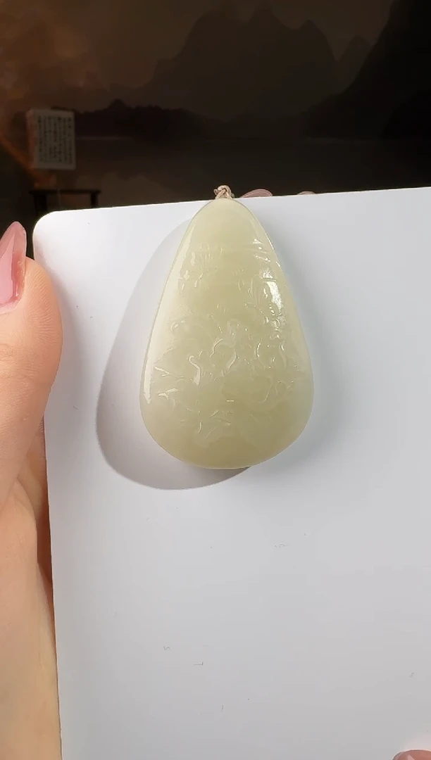 颈饰未镶嵌和田玉花牌