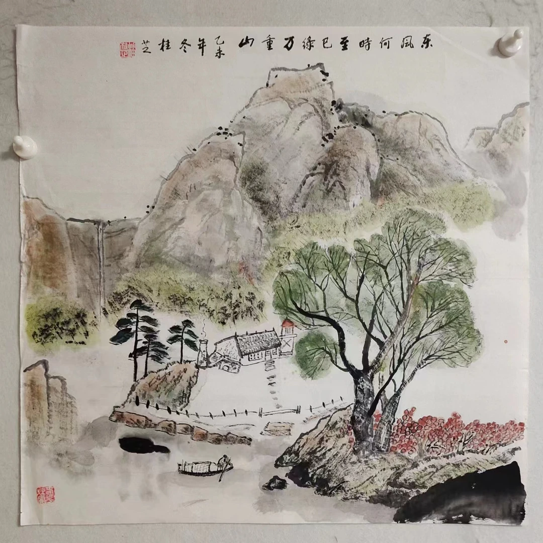1855纯手绘山水画《东风何时至》斗方  尺寸 68×68
