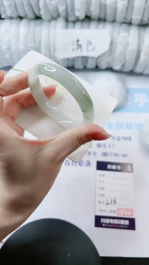 【闪购商品】石英质玉手镯未镶嵌多样性发货L16