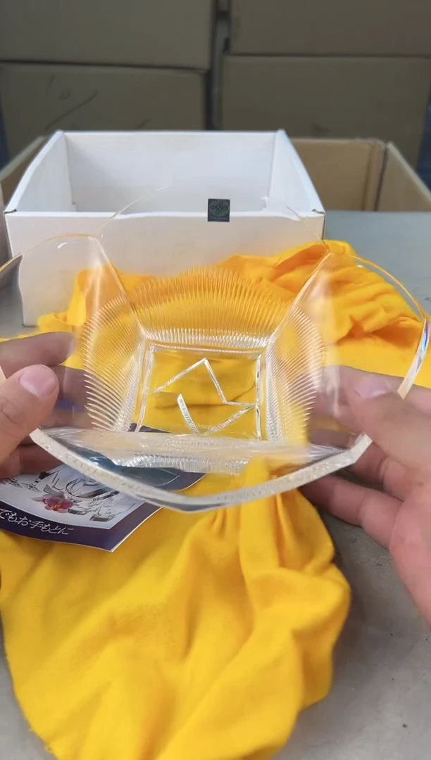 瓷片176号满30米包邮，打包不易