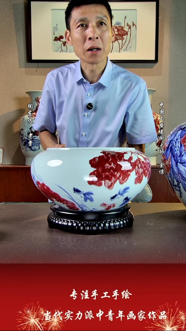 摆件景德镇陶东方艺术作品花瓶摆件瓷板画