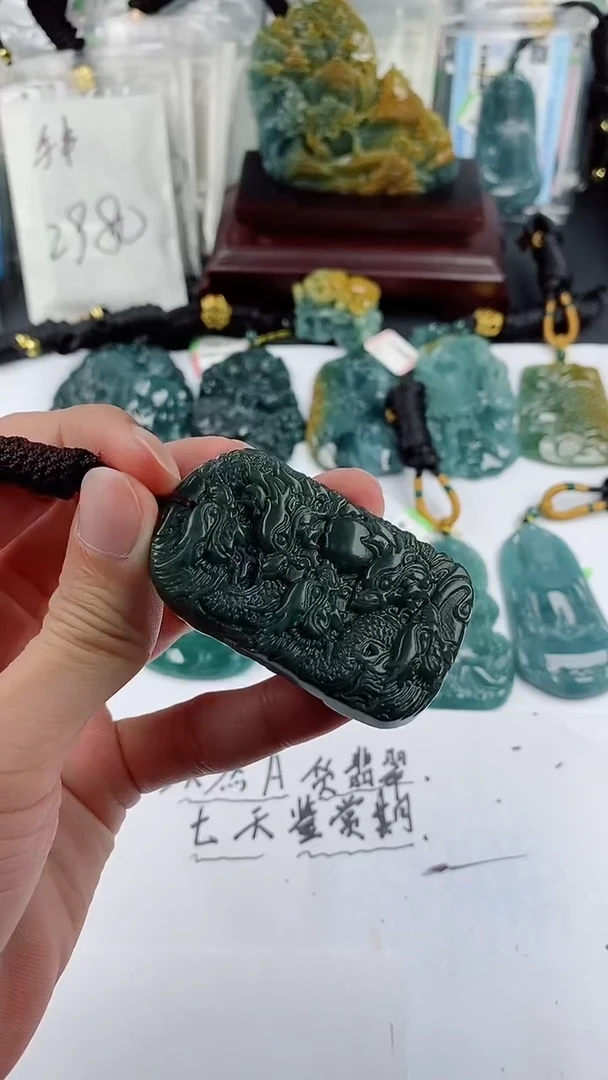 【闪购商品】和田玉（青玉）颈饰未镶嵌多样性一件随机发货 龙牌90