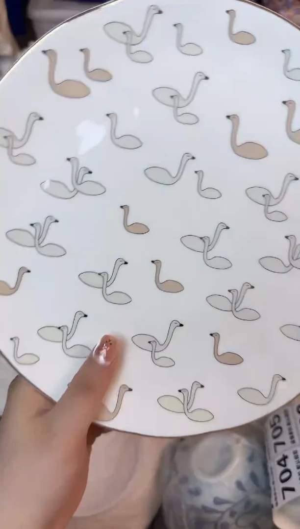 瓷片692默认微瑕15包邮库存1件