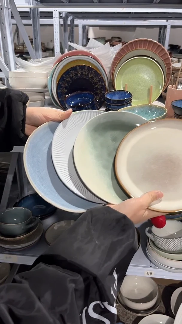 【闪购商品】瓷片外贸尾货瑕疵满20包邮X4 小盘组合