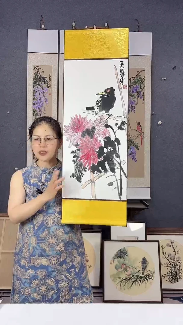 国画92*32吴铁成作品