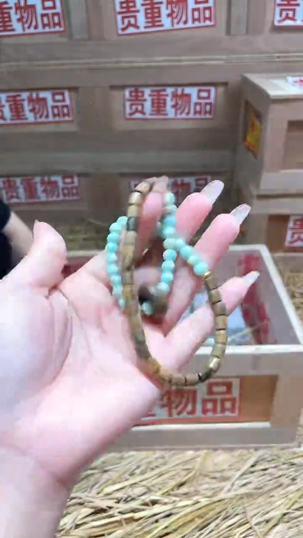 仓库撤柜闪购链接（多样性发其一）￥