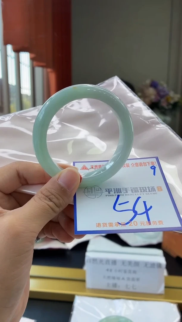 未镶嵌手镯翡翠11111111111111111