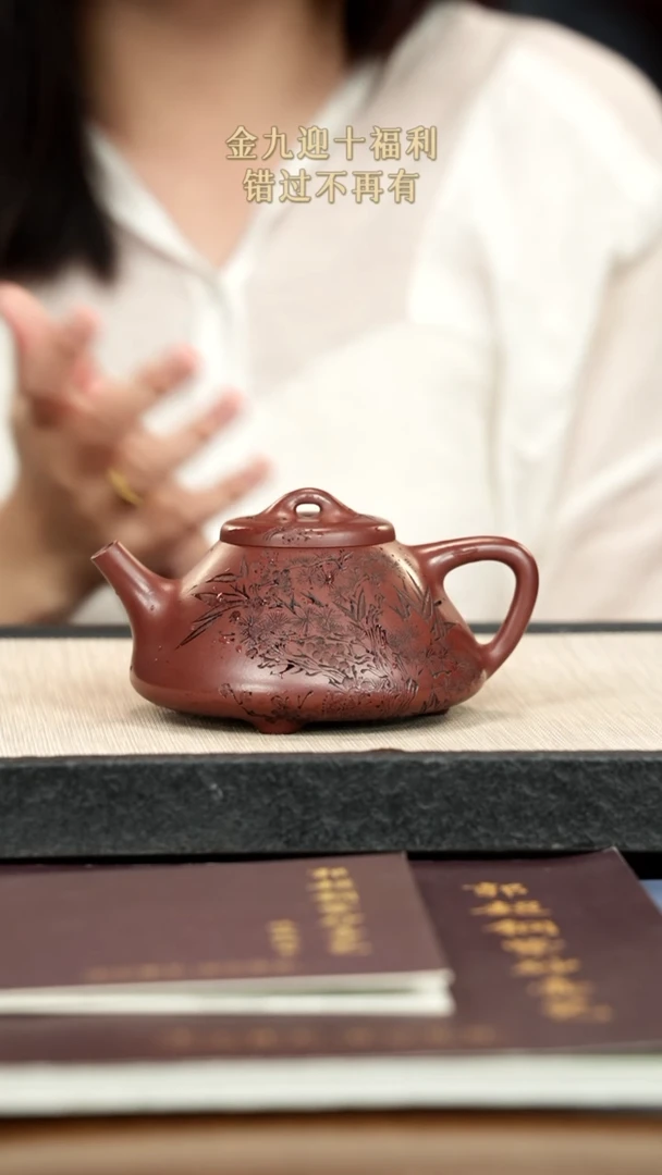 茶壶紫砂紫砂紫砂紫砂